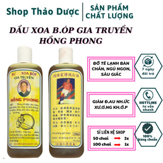Combo 10 Chai Dầu Xoa Bóp Gia Truyền Hồng Phong Giảm Đau Nhực Hiệu Quả - Sỉ Sll