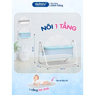 Nôi điện tự động Autoru Z BASIC Z1 Z2  cao cấp cho bé