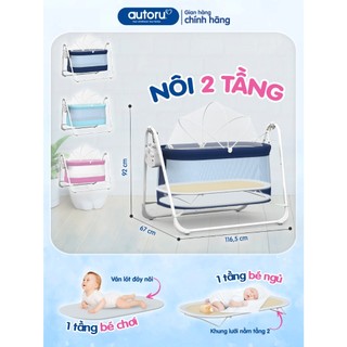 Nôi điện tự động Autoru Z BASIC Z1 Z2  cao cấp cho bé