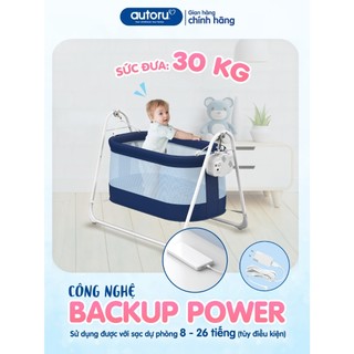 Nôi điện tự động Autoru Z BASIC Z1 Z2  cao cấp cho bé