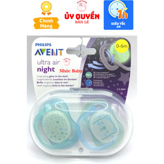 Núm ti giả Philips Avent Núm ty ngậm Avent Giúp Bé Tự Ngủ Ban Đêm Có Phát Sáng - 1 Đổi 1 Nếu Lỗi NSX
