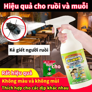 💯LUCK Thuốc diệt ruồi sinh học,thuốc xịt ruồi-diệt ruồi vàng,ruồi cánh bướm,ruồi giấm,Muỗi- Không độc hại hiệu quả 100%