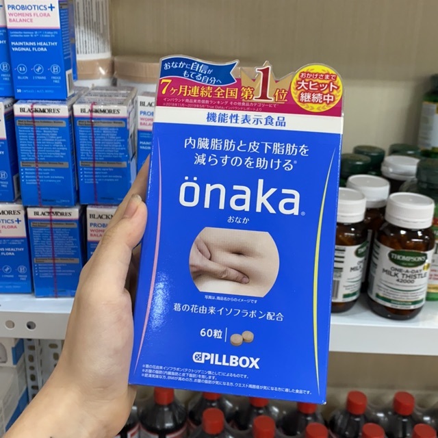 Viên Uống Giảm Mỡ Bụng Onaka Pillbox Nhật Bản 60 Viên