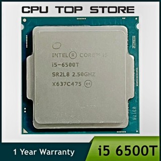  CPU I5 6500 T 2.5 Ghz  tiết kiệm điện ,tặng keo tản nhiệt   