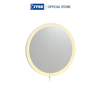 Gương viền LED | JYSK Orup | nhựa ABS | trắng | Ø55xS4cm