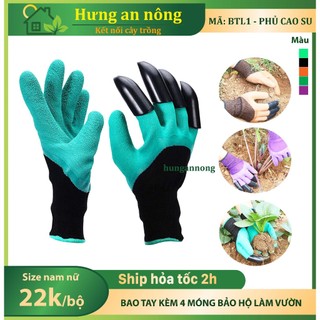BTL1 - bao tay làm vườn thiết kế thông minh chống thấm nước, hỗ trợ 4 móng vuốt bên phải dùng cào đất