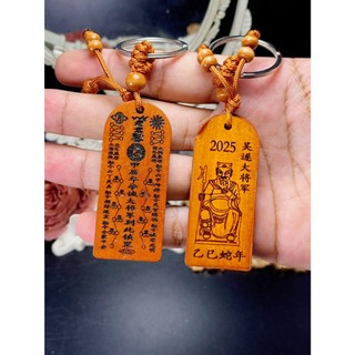🌸 sale tết🌸 móc khóa thái tuế 2025 ất tỵ bằng gỗ , hóa giải thái tuế 2025 tuổi tỵ - hợi - dần -thân