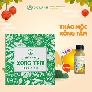 Thảo mộc xông tắm sau sinh Cỏ Lành - 4 Túi lọc
