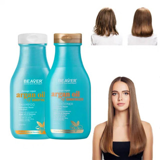 DẦU GỘI XẢ BEAVER ARGAN DƯỠNG ẨM SIÊU MƯỢT 350ML