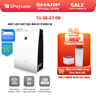 Máy Lọc Không Khí Tạo Ẩm Sharp INVERTER KC-F30EV-W Tiết Kiệm Điện - BH 12 Tháng