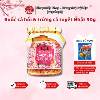 Ruốc cá hồi & trứng cá tuyết Nhật 90g Nhật Bản trộn cơm trộn cháo cho bé từ 1 tuổi