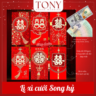 BỘ 6 BAO LÌ XÌ CƯỚI SONG HỶ SIÊU SANG TRỌNG - TONYHOUSE