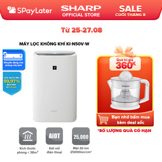 Máy lọc khí và tạo ẩm sharp ki-n50v-w - hàng chính hãng bảo hành 12 tháng
