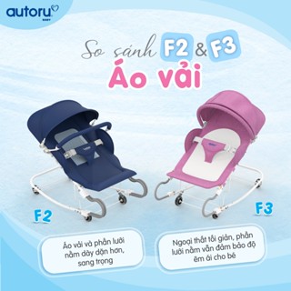 Ghế rung nhún cho bé Autoru, ghế bập bênh cho bé đến 18 tháng, mui che chống muỗi có bánh xe đẩy đa năng