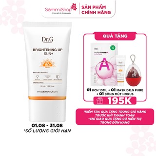Dr.G Kem chống nắng Brightening Up Sun+ SPF50+ PA+++ 50ml