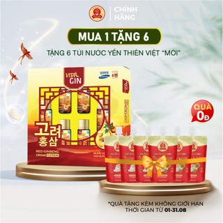 Nước hồng sâm Vital Gin Platinum - nhập khẩu Hàn Quốc