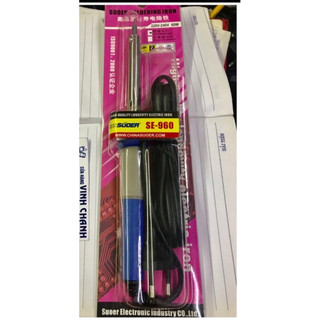 Mỏ hàn suder se 960