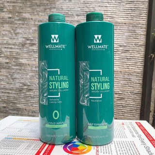 THUỐC UỐN LẠNH WELLMATE CAO CẤP
