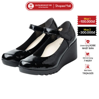 Giày da nữ cao cấp đế xuồng KOSU cao 7cm dáng sang, mang nhẹ, kháng khuẩn K-23607 made in Japan