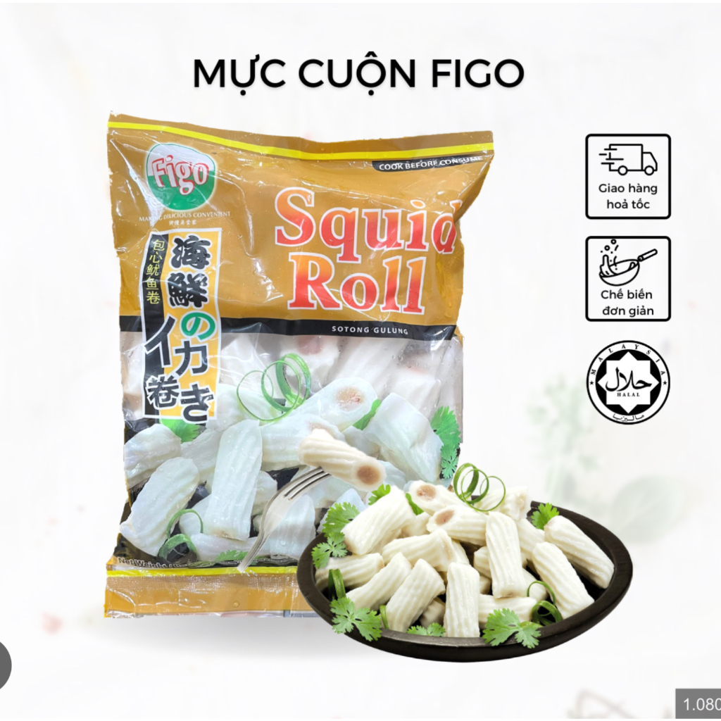 Mực Cuộn Figo Đông Lạnh 500g