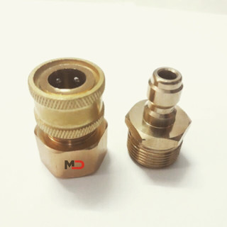 [ Bảo Hành 5 năm ] Bộ khớp nối nhanh đầu ra bằng đồng dành cho máy rửa xe hàng chuẩn kín hơi không rò nước