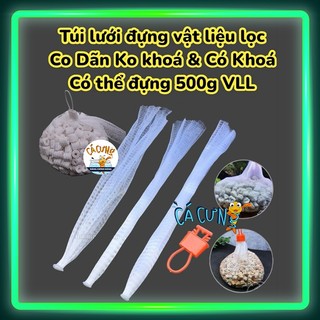 Túi lưới đựng vật liệu lọc hồ cá dài 35cm tiện dụng, dễ vệ sinh hồ cá