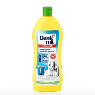 DUNG DỊCH RỬA CẶN CANXI DENKMIT MẪU MỚI 250ML HÀNG ĐỨC