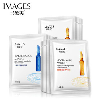 Combo 10 miếng mặt nạ hyaluronic acid - nicotinamide dưỡng da mụn cấp ẩm thải độc