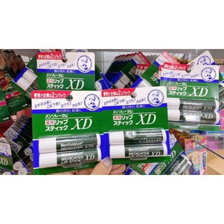 Set 2 Cây Son Dưỡng Omi Menturm Medicated Stick