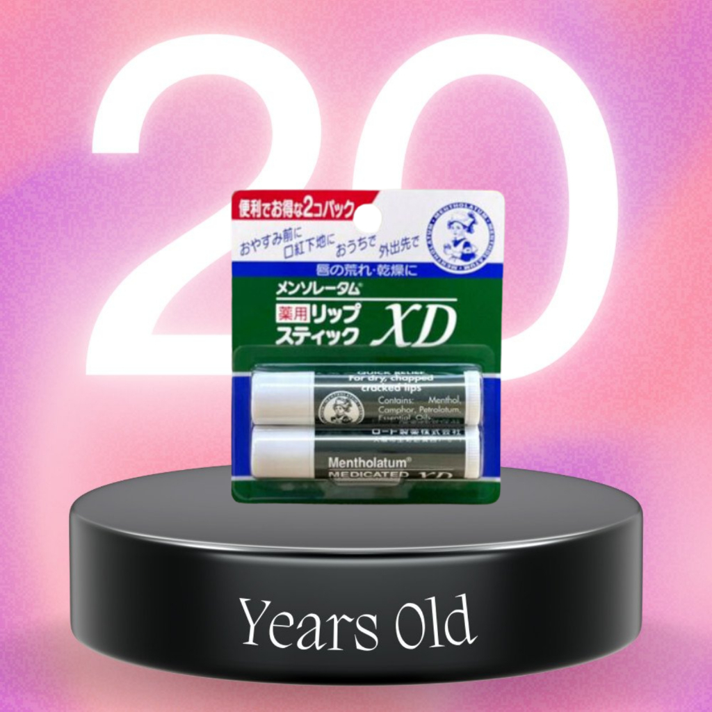 Set 2 Cây Son Dưỡng Omi Menturm Medicated Stick