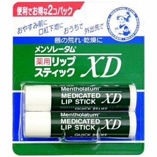 Set 2 Cây Son Dưỡng Omi Menturm Medicated Stick