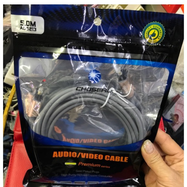 Túi Dây Cáp Quang Choéal 5m