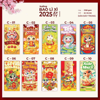 Xấp 10 bao lì xì ất ty 2025 dày dặn, hàng chuẩn loại 1