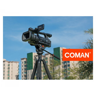 Chân máy quay Coman DF-06 + QUÀ TẶNG