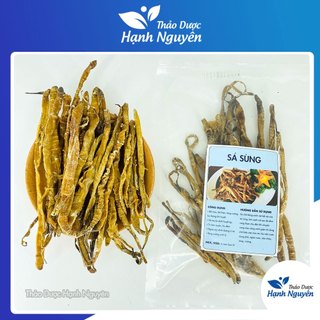 100g Sá sùng khô nấu phở - Thảo dược hạnh nguyên