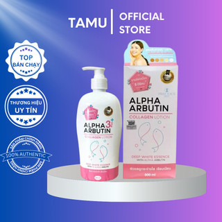 Sữa Dưỡng Thể Trắng Da, Dưỡng ẩm Alpha Arbutin 3 Plus Collagen Lotion 500ml Thái lan