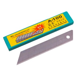 Lưỡi dao rọc giấy chuyên dụng Jia He, A-100