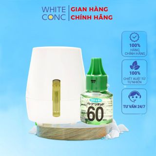 Set Máy Xông Tinh Dầu Đuổi Muỗi Và Lọ Tinh Dầu S Select Nhật Bản