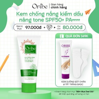 Kem Chống Nắng Nâng Tone Oribe SPF 50+ PA++++ Kết Hợp Vật Lý Và Hóa Học An Toàn Cho Mọi Loại Da Tuýp 30g