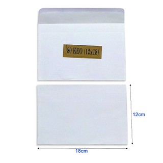 [MUA SỈ GIẢM 10%] Bao thư, bì thư trắng (12x18)cm, {100cái}