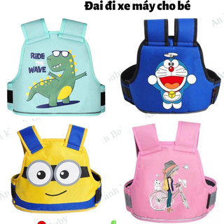 Đai xe máy cho bé ,Đai an toàn cho bé đi xe máy loại CAO CẤP