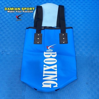 Vỏ Bao Cát Đấm Boxing dành cho trẻ em từ 3 đến 12 tuổi, Dài 60 cm, Đường kính 32 cm.