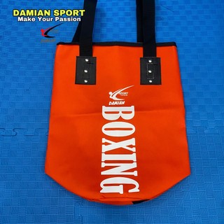 Vỏ Bao Cát Đấm Boxing dành cho trẻ em từ 3 đến 12 tuổi, Dài 60 cm, Đường kính 32 cm.