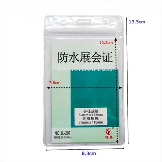 [MUA SỈ GIẢM 10%] Thẻ đeo bảng tên cho học sinh, sinh viên, nhân viên, loại dẻo JL-107, JF107 _đứng (10 cái /bịch)