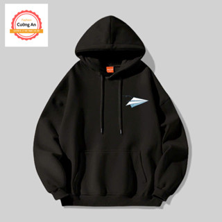 Áo hoodie, áo khoác hoodie nam chất nỉ dày form rộng có mũ giá rẻ - Cường An Fashion HD002