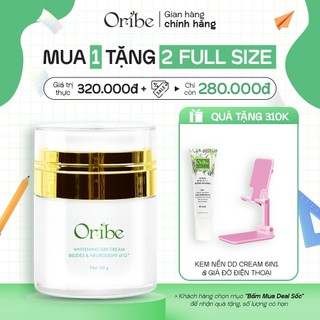 Kem trắng da ban ngày Oribe cấp ẩm chống nắng làm mờ đốm nâu 30g