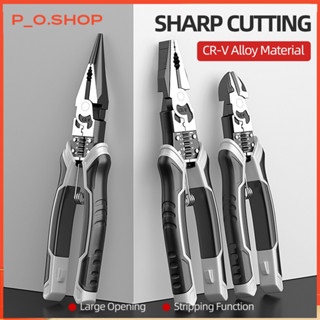 【Rẻ Kìm cắt sắt CRV Fute siêu khỏe cắt đứt mọi loại thép, ổ khóa dây xích cáp điện, kìm nhọn đa năng bấm, Kìm điện