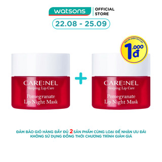 Mặt Nạ Ngủ Môi Care:Nel Pomegranate Lip Night Mask Cấp Ẩm Ngừa Nứt Nẻ Hương Lựu 5g