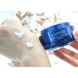Kem Dưỡng Trắng Da AHC Capture Solution Max Cream 50ML