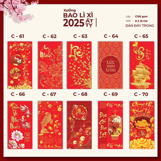 1 bao lì xì 2025 - bảng giá sỉ bao lì xì 2025